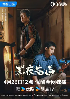 日本福利片免费看