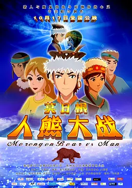 淫钰儿