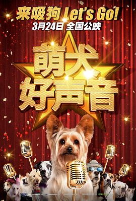 欧美日三区