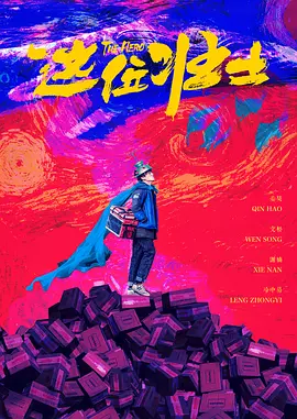 亚洲天堂三区