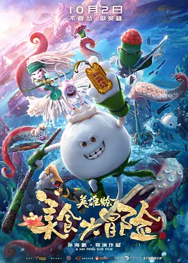 最近最新的日本字幕mv