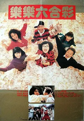 久草中文综合在线