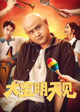 亚洲欧美一