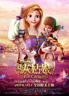 小h片在线播放