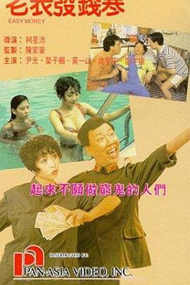 99久久精品免费看国产一区二区三区