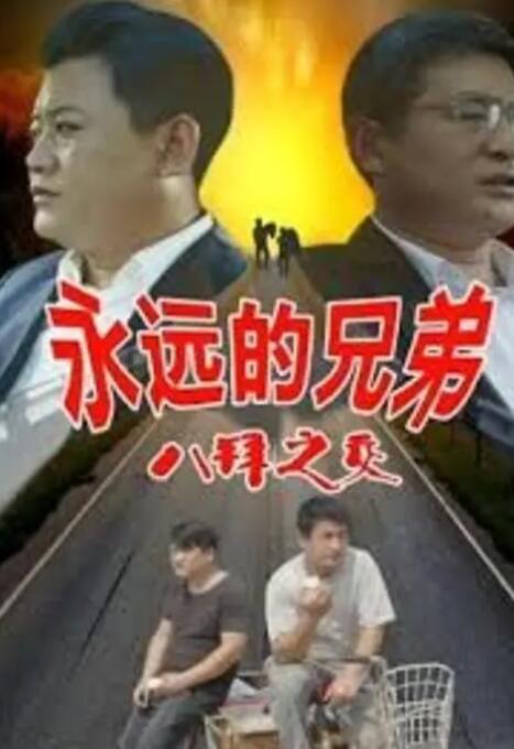 69色堂