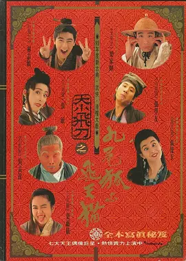 久久99国产精品久久