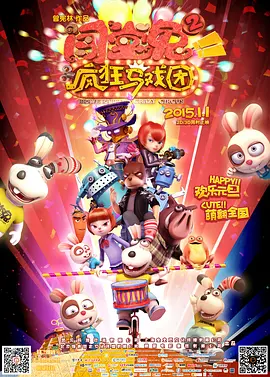 国产精品视频一区牛牛视频