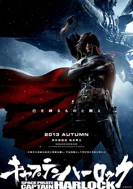 我的梦中情人
