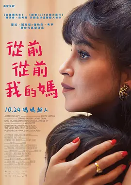 综合色中色