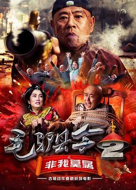 影音先锋 北条麻妃