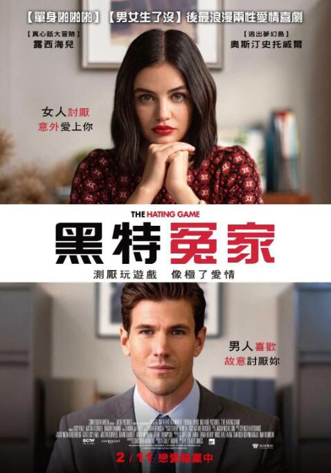 五月婷婷在线免费观看