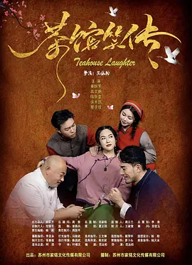 王婉悠尤物白嫩人体