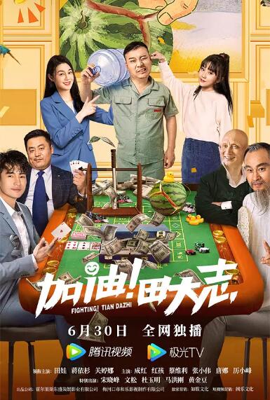 国产午夜亚洲精品一区网站