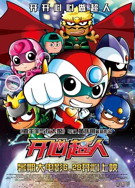 朝桐光在线播放