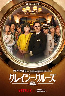 久久99精品国产