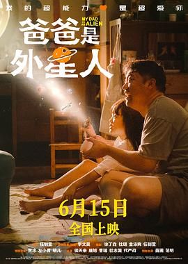色午夜影院
