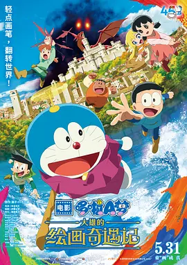 福利视频一区二区思瑞