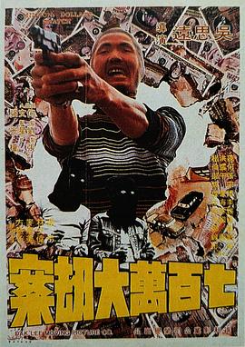 高h视频在线观看