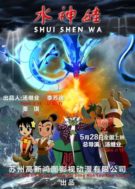 99久久精品国产亚洲