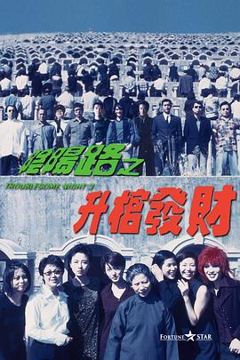 国产亚洲精品热视频在线观看