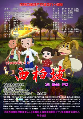 在线色图