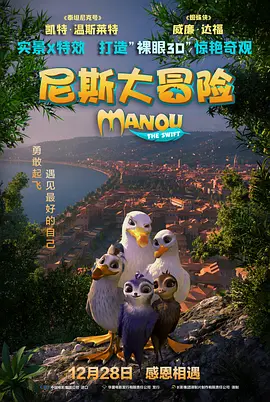 欧美日韩一级大片网址