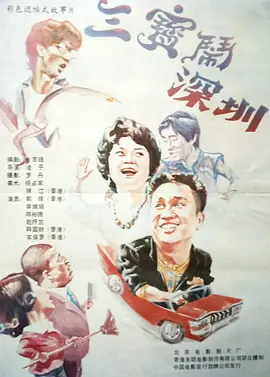 中文字幕精品一区二区2021年