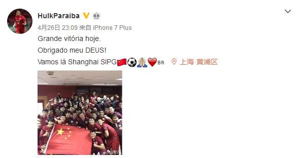 激情五月婷婷六月