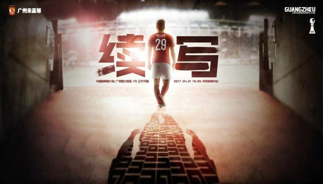 试看120