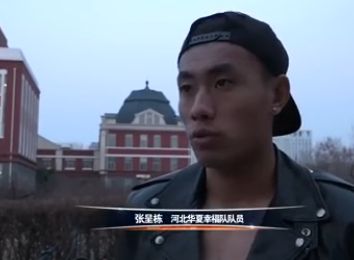 黑丝美女搞逼