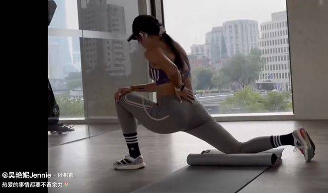 老师今晚让你弄个够一视频