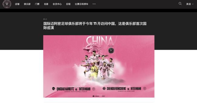 国产精品爱啪在线线免费观看