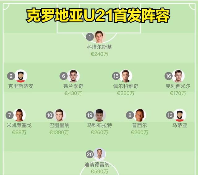 日韩电影在线观看中文字幕