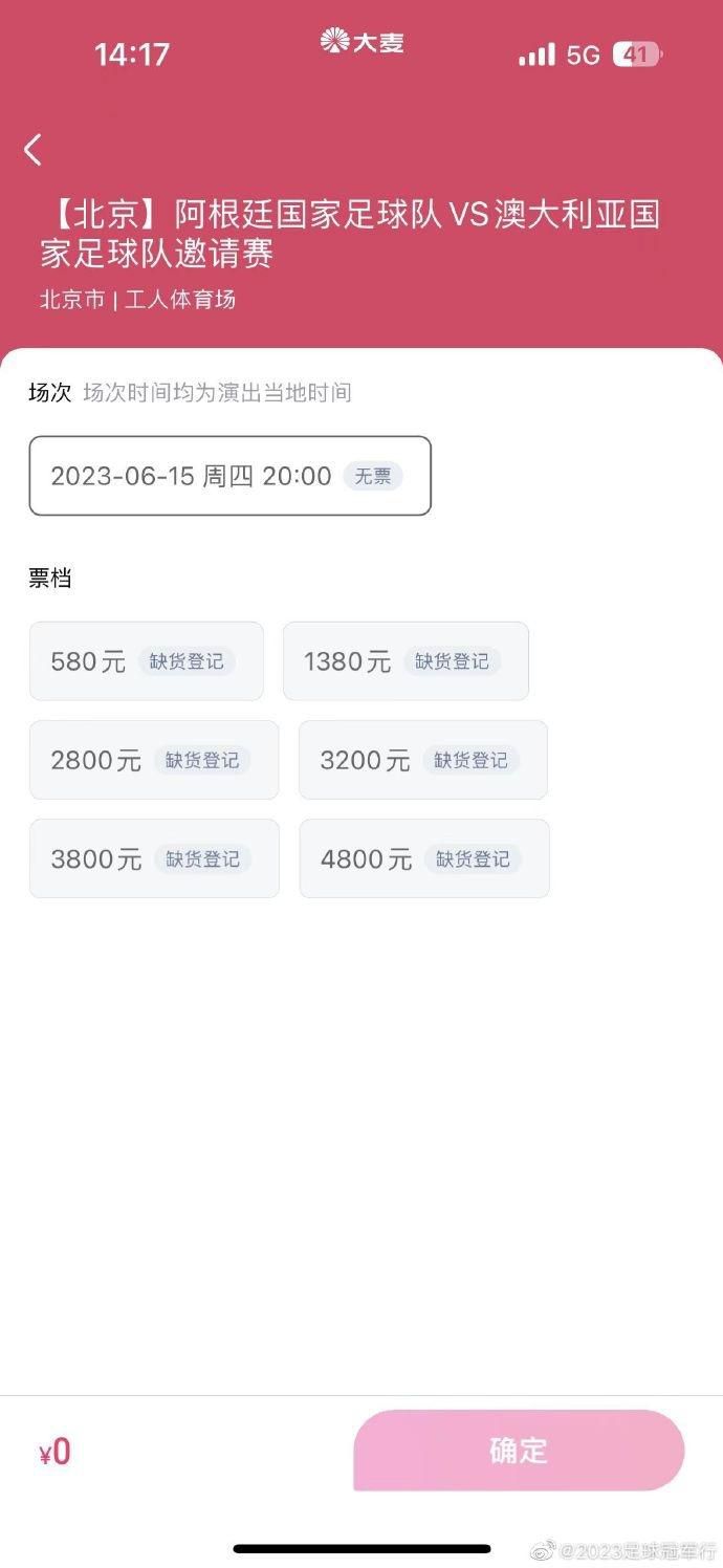 国产极品久久