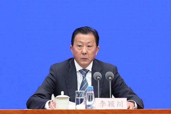 一本之道高清码在线观看