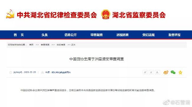 欧美二区在线观看
