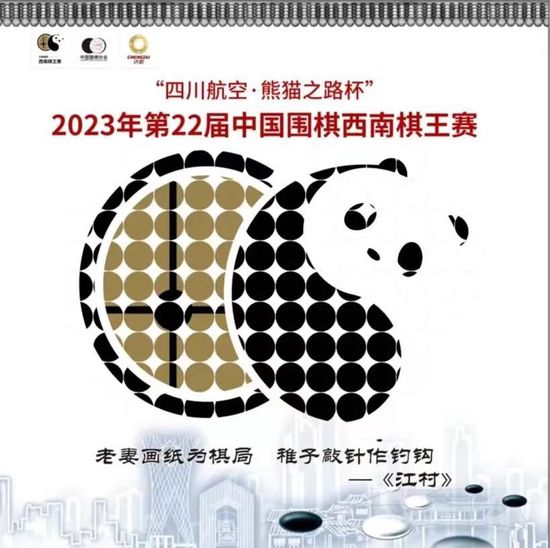 狠狠弄