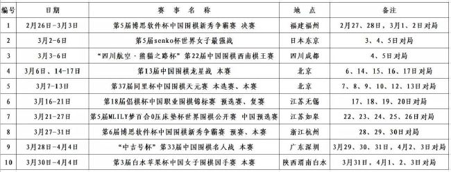 媳妇家