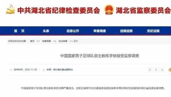 葵司中文第一次大战黑人