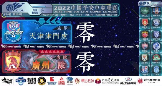 夜夜爱av