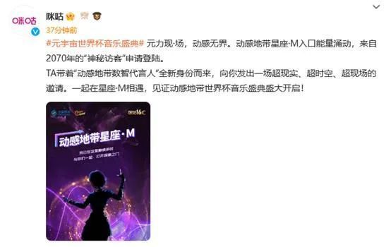 张津瑜和吕知樾结局是什么