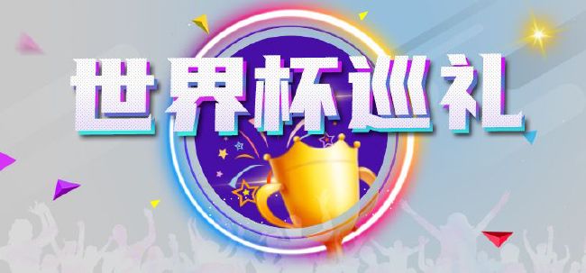 我爱我生活