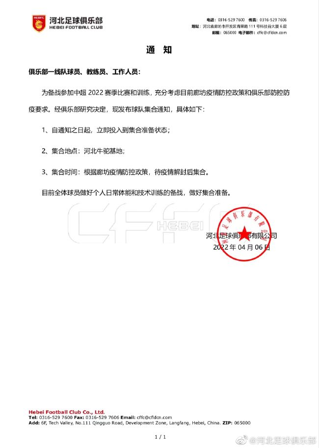 精品国产一区二区三区免费看