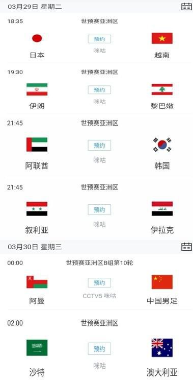 国产成人黄网在线免