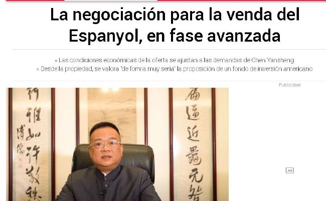 亚洲国产片在线观看