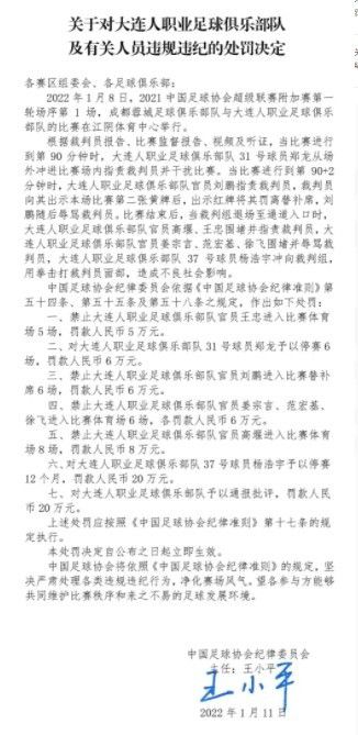 国产亚洲欧美日韩综合综合二区
