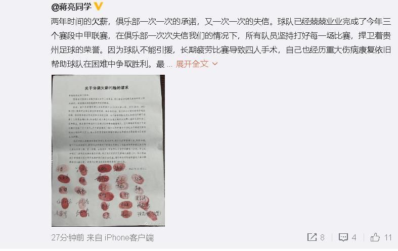 国产精品亚洲综合久久