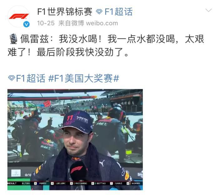 国产区最新