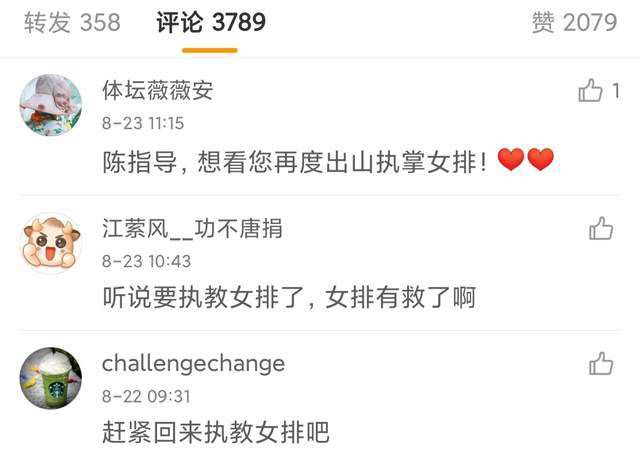 香蕉视频网站在线播放